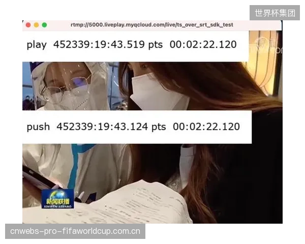 在SRT与RIST两大开放协议之间，体育制作公司应如何选择，才能避免下行链路的“协议锁定”陷阱？